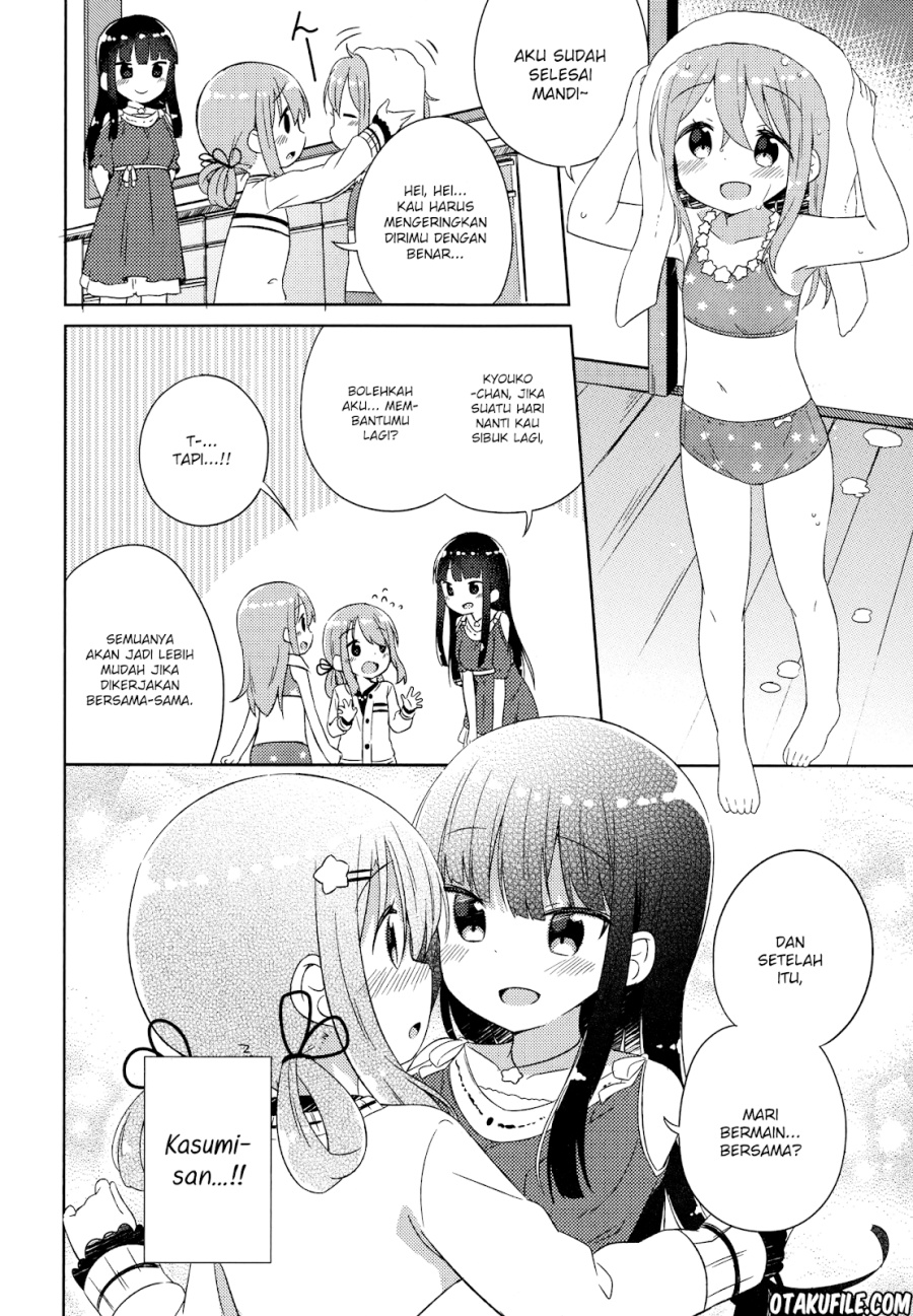 Kyou mo Onnanoko wo Kouryaku shita chapter 6